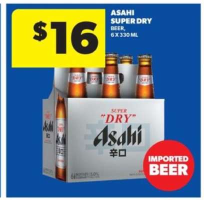 Asahi Super Dry