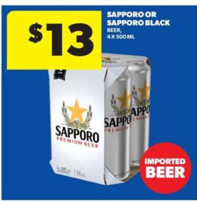 Sapporo or Sapporo Black Beer