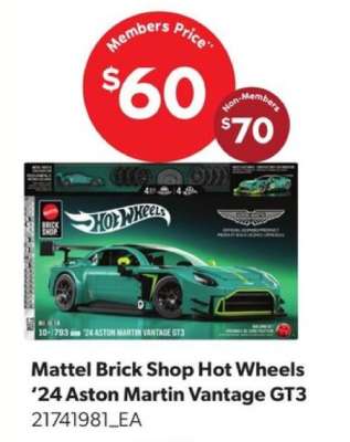 Mattel Brick Shop Hot Wheels ‘24 Aston Martin Vantage GT3