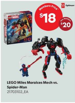 LEGO Miles Morales Mech vs. Spider-Man