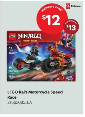 LEGO Kai’s Motorcycle Speed Race