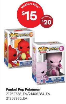 Funko! Pop Pokémon